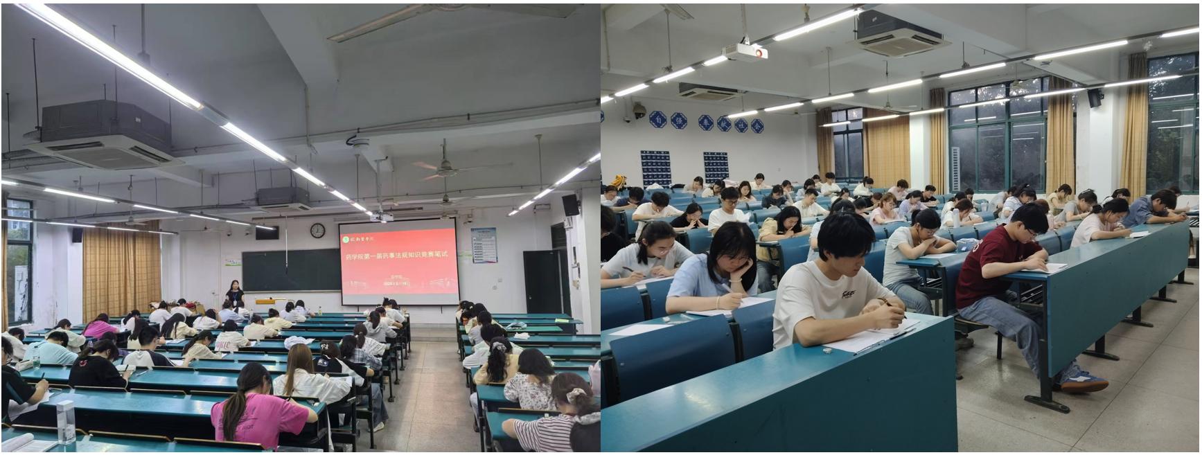 人们在看台上的人在房间里AI 生成的内容可能不正确。